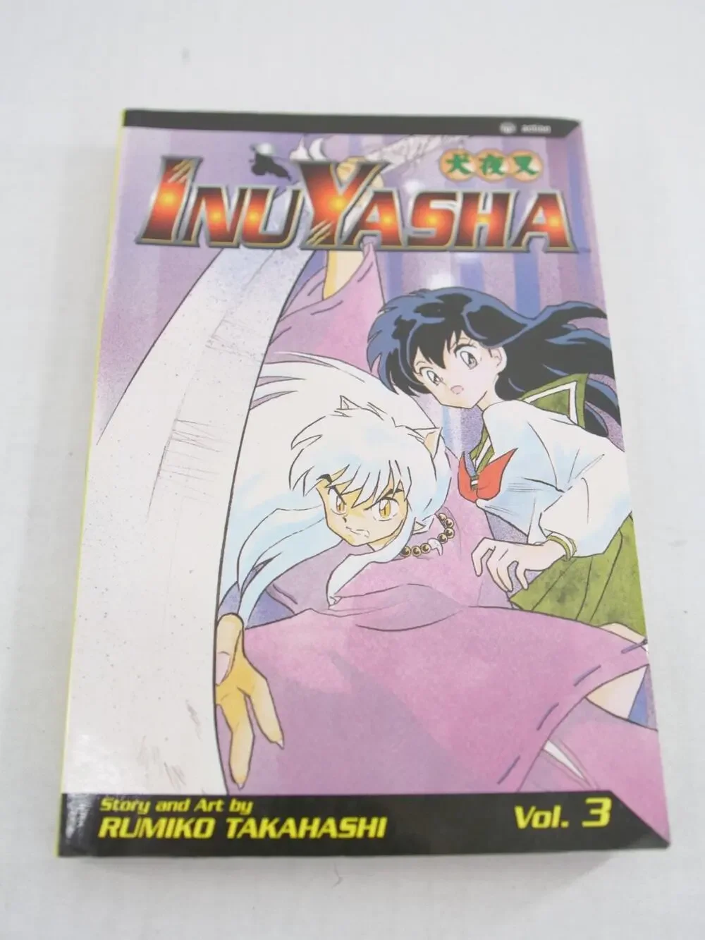 Inu Yasha Volume 3 by Rumiko Takahashi 2003 Manga English